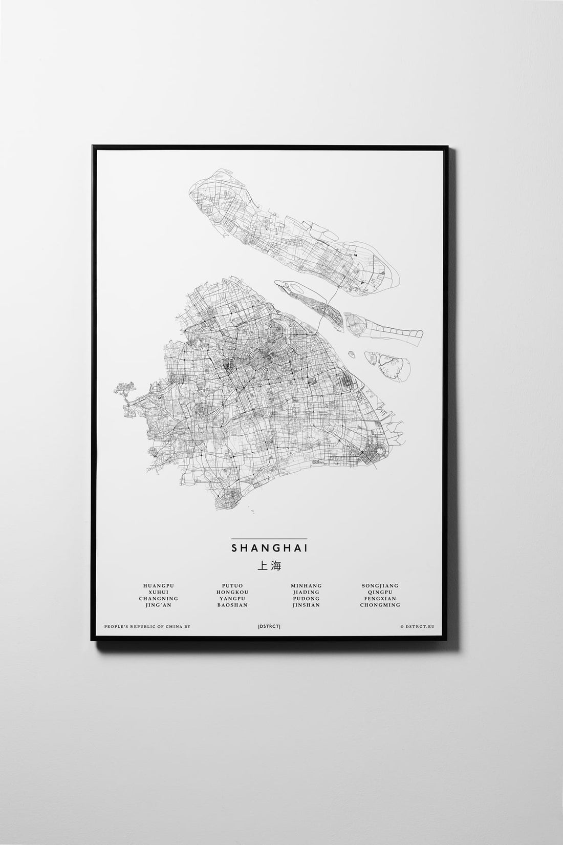 Shanghai | China