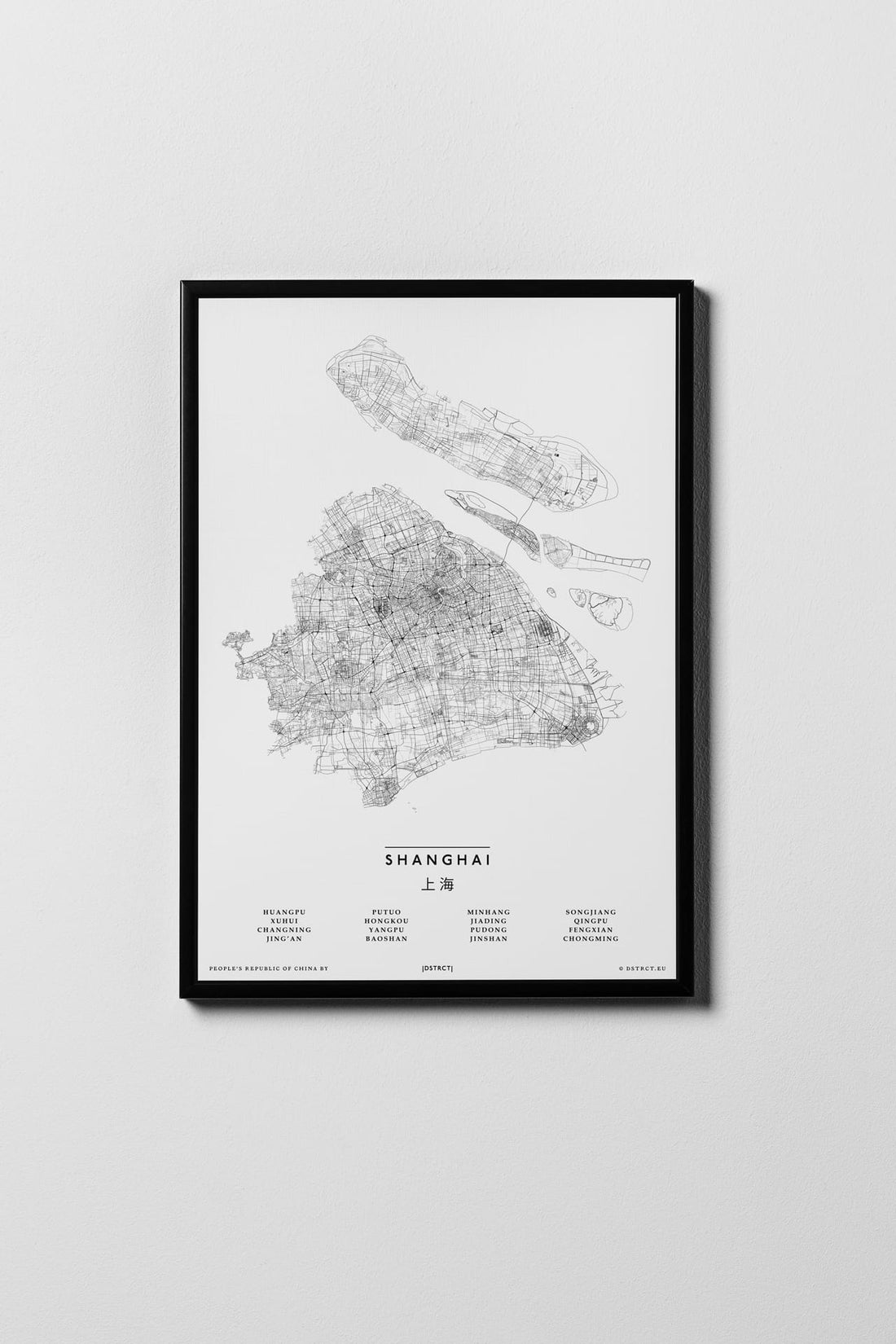Shanghai | China