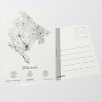 Montenegro | Crna Gora | postcard Postkarte Razglednica