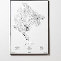 Montenegro | Crna Gora | City Map Karte Plan Bild Print Poster Mit Rahmen Framed L & XL