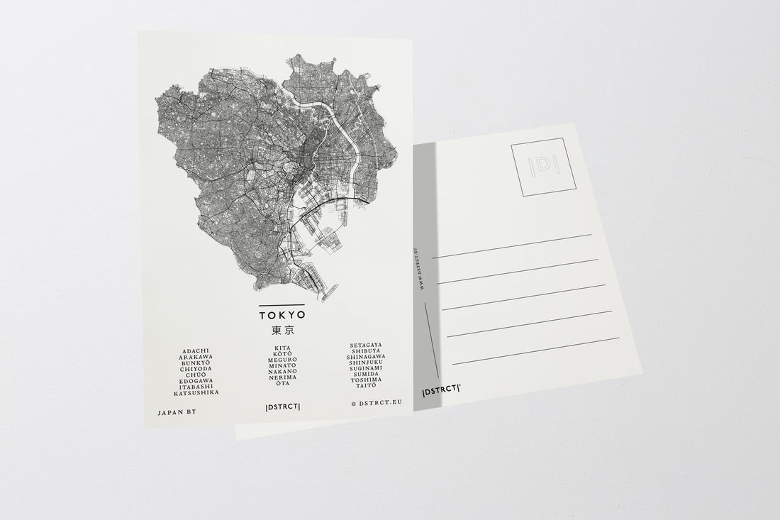 Tokyo | Tokio | Japan | Postcard Postkarte