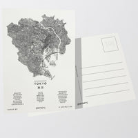 Tokyo | Tokio | Japan | Postcard Postkarte