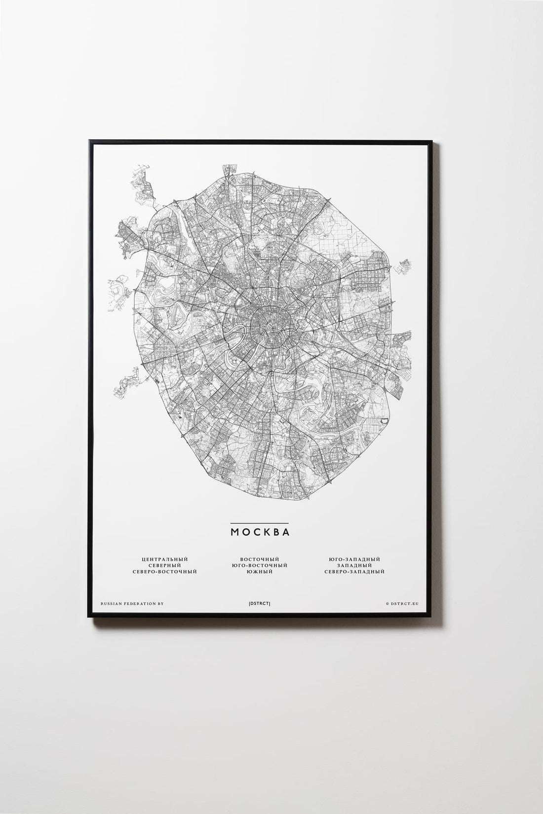 Moskau | Russische Föderation | City Map Karte Plan Bild Print Poster Mit Rahmen Framed L & XL