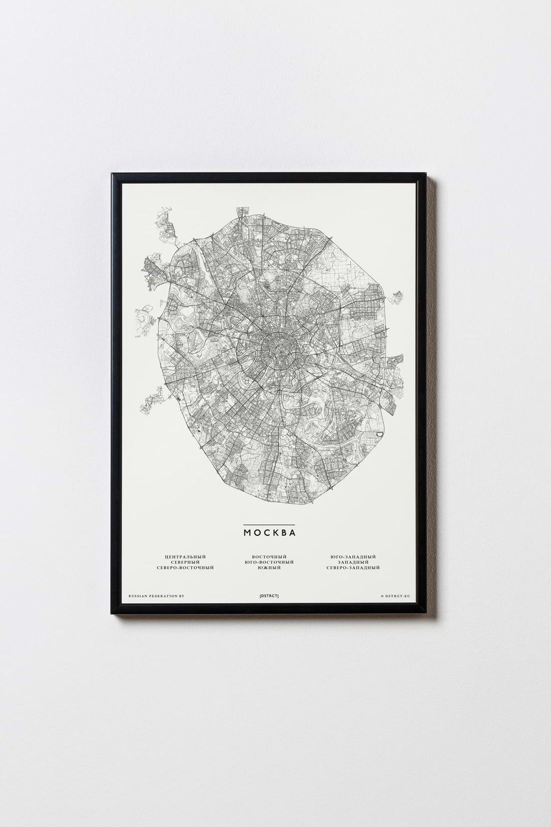 Moskau | Russland | City Map Karte Plan Bild Print Poster Mit Rahmen Framed