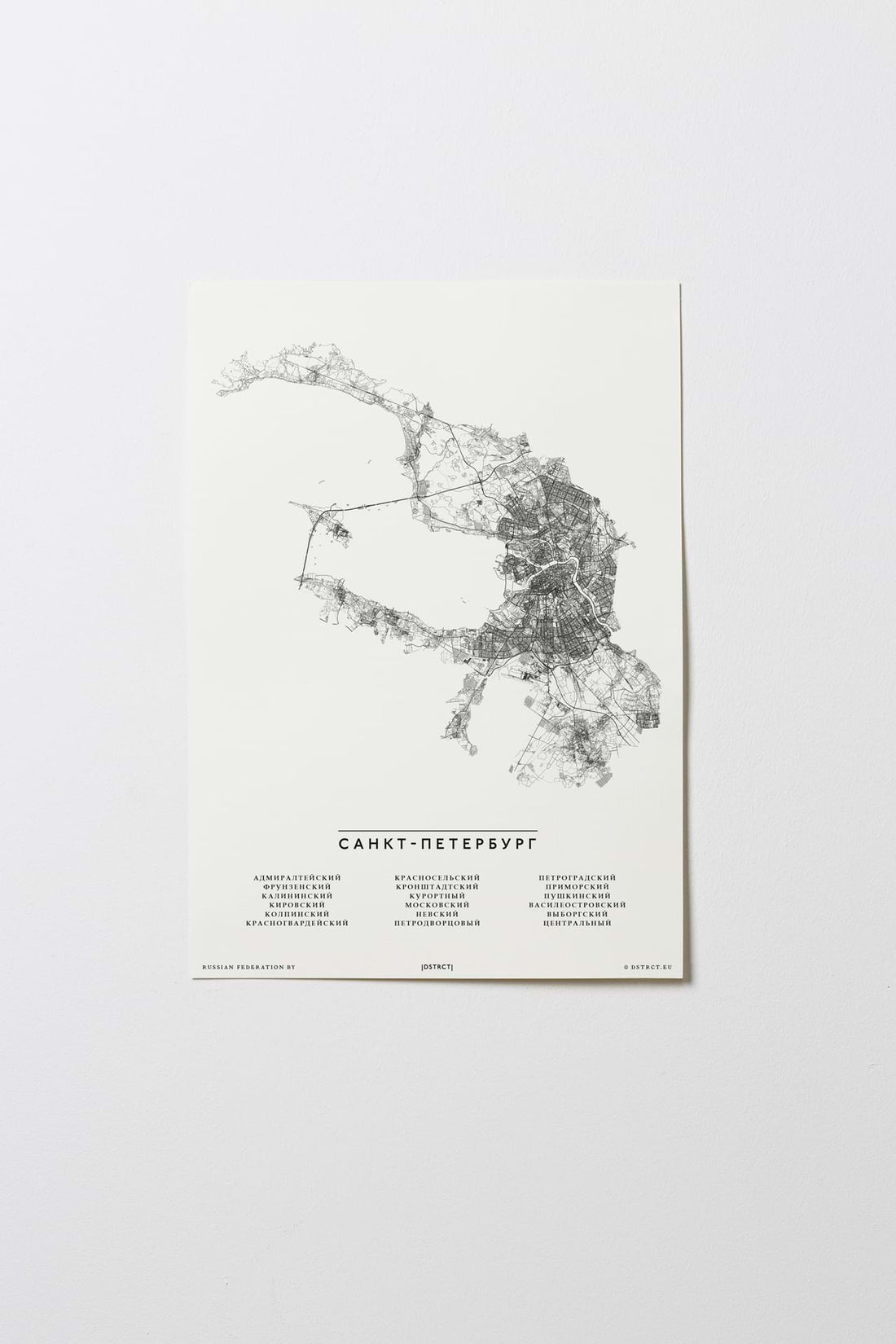 Sankt Petersburg | Russische Föderation | City Map Karte Plan Bild Print Poster Ohne Rahmen Unframed