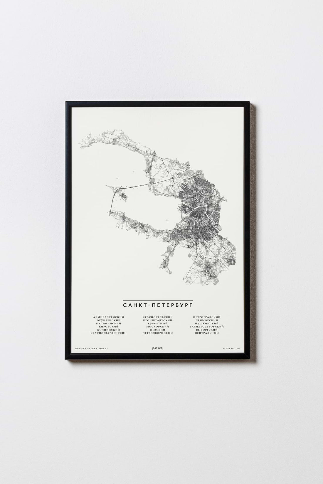 Sankt Petersburg | Russland | City Map Karte Plan Bild Print Poster Mit Rahmen Framed