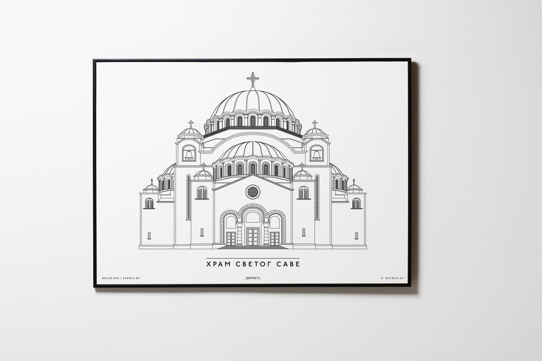 Hram Svetog Save | Beograd | Belgrad | Illustration Zeichnung Bild Print Poster Kunst Mit Rahmen Framed L & XL