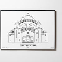 Hram Svetog Save | Beograd | Belgrad | Illustration Zeichnung Bild Print Poster Kunst Mit Rahmen Framed L & XL