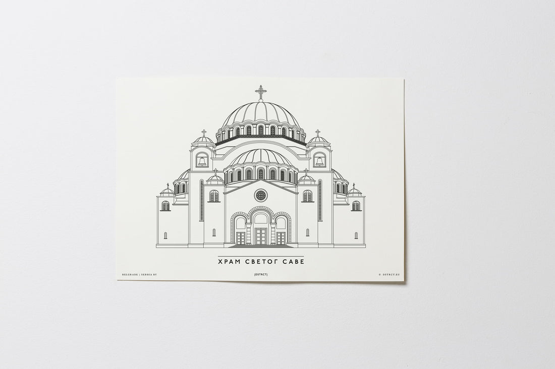 Hram Svetog Save | Beograd | Belgrad | Illustration Zeichnung Bild Print Poster Kunst Ohne Rahmen Unframed