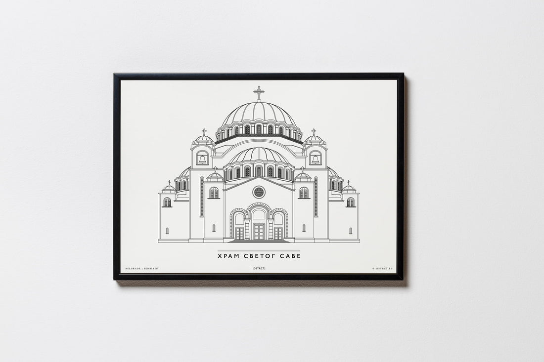 Hram Svetog Save | Beograd | Belgrad | Illustration Zeichnung Bild Print Poster Kunst Mit Rahmen Framed