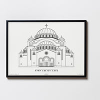 Hram Svetog Save | Beograd | Belgrad | Illustration Zeichnung Bild Print Poster Kunst Mit Rahmen Framed
