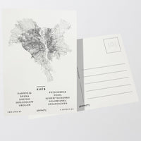 Kiew | Ukraine Post Card Postkarte Postcard