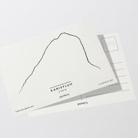 Kanisfluh Vorarlberg Postkarte Postcard