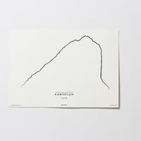 Kanisfluh | Vorarlberg | Illustration | Zeichnung Bild Print Poster Ohne Rahmen Unframed