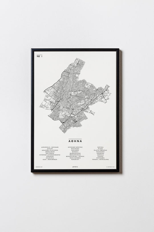 NO.1 - Athen, Griechenland