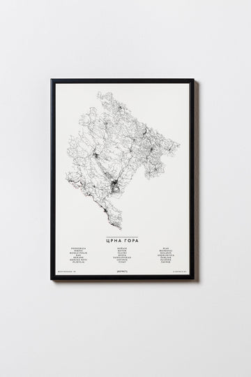 Montenegro | Crna Gora | City Map Karte Plan Bild Print Poster Mit Rahmen Framed