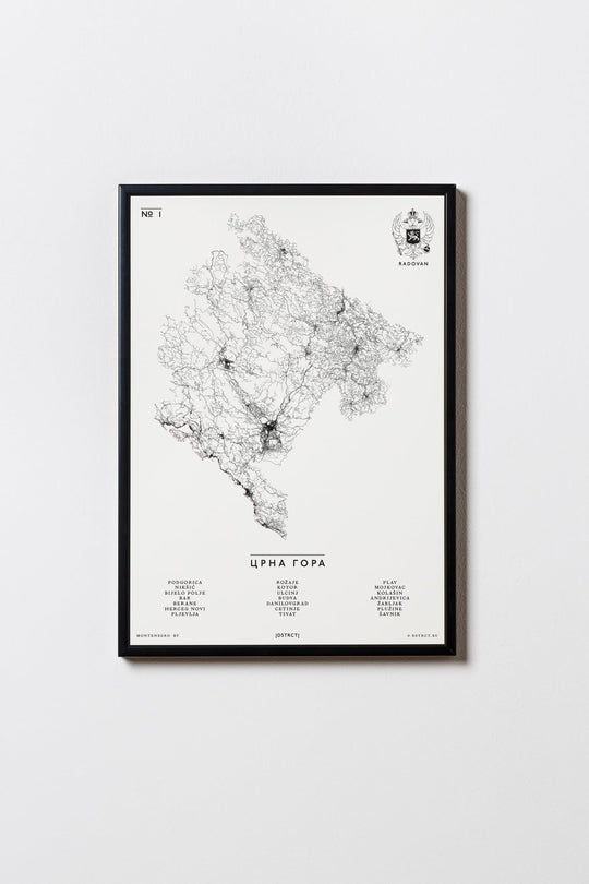 No. 1 - Montenegro