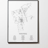 Pozarevac | Serbien | City Map Karte Plan Bild Print Poster Mit Rahmen Framed L & XL