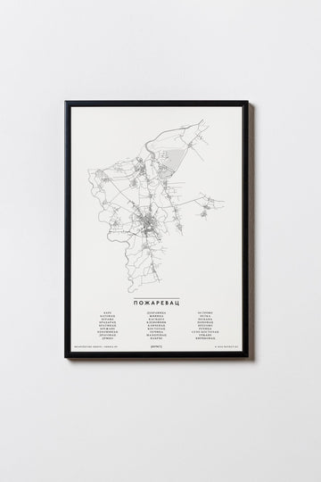 Pozarevac | Serbien | City Map Karte Plan Bild Print Poster Mit Rahmen Framed