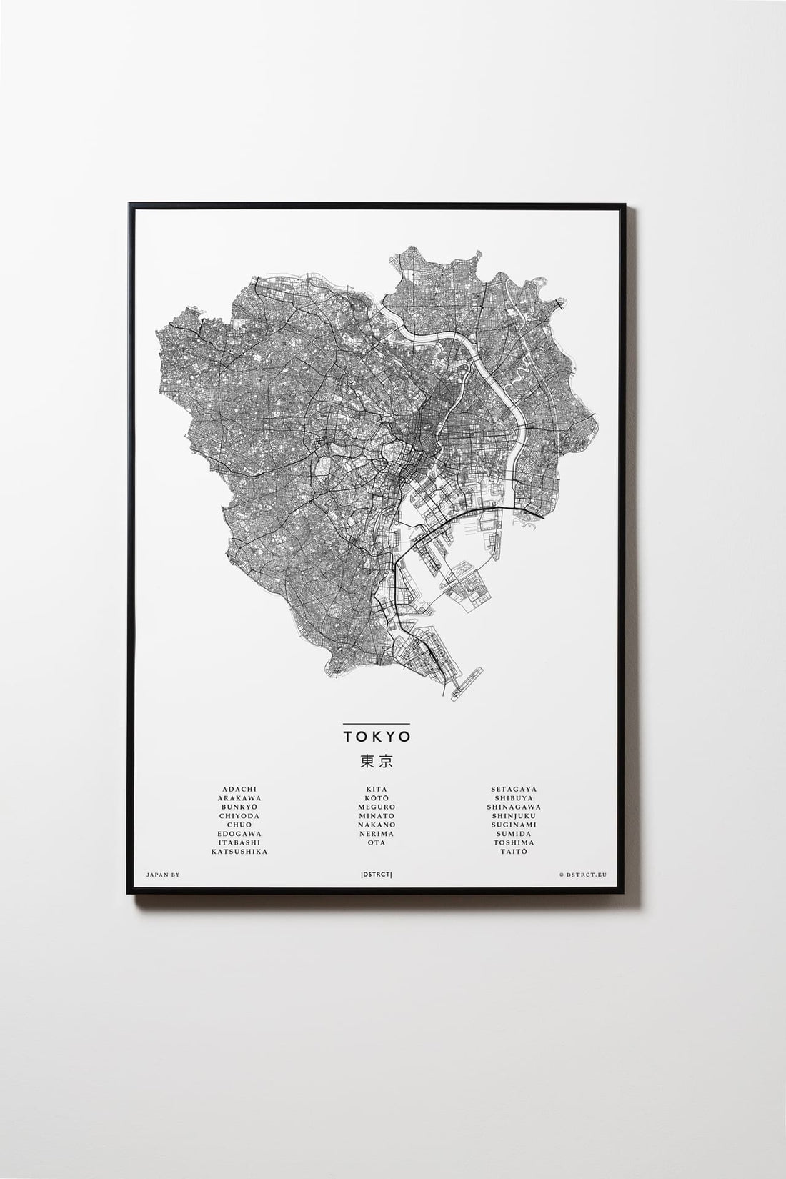 Tokio | Tokyo | Japan | City Map Karte Plan Bild Print Poster Mit Rahmen Framed L & XL