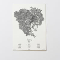Tokyo | Tokio | Japan | City Map Karte Plan Bild Print Poster Ohne Rahmen Unframed