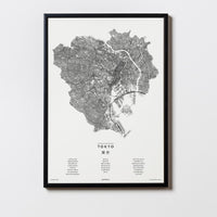 Tokio | Tokyo | Japan | City Map Karte Plan Bild Print Poster Mit Rahmen Framed