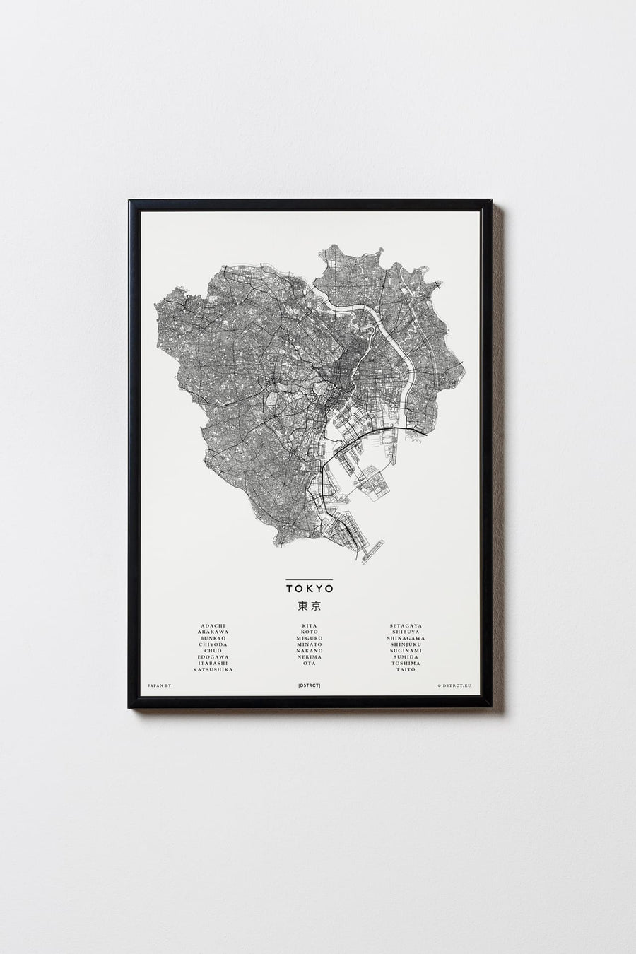 Tokio | Tokyo | Japan | City Map Karte Plan Bild Print Poster Mit Rahmen Framed