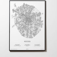 Moskau | Russische Föderation | City Map Karte Plan Bild Print Poster Mit Rahmen Framed L & XL