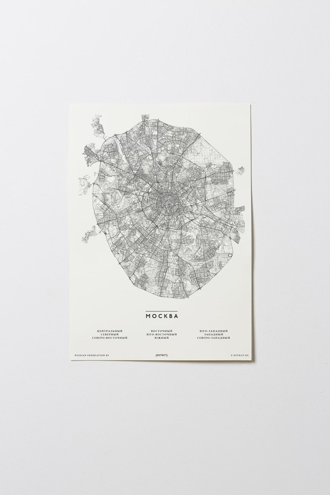 Moskau | Russische Föderation | City Map Karte Plan Bild Print Poster Ohne Rahmen Unframed