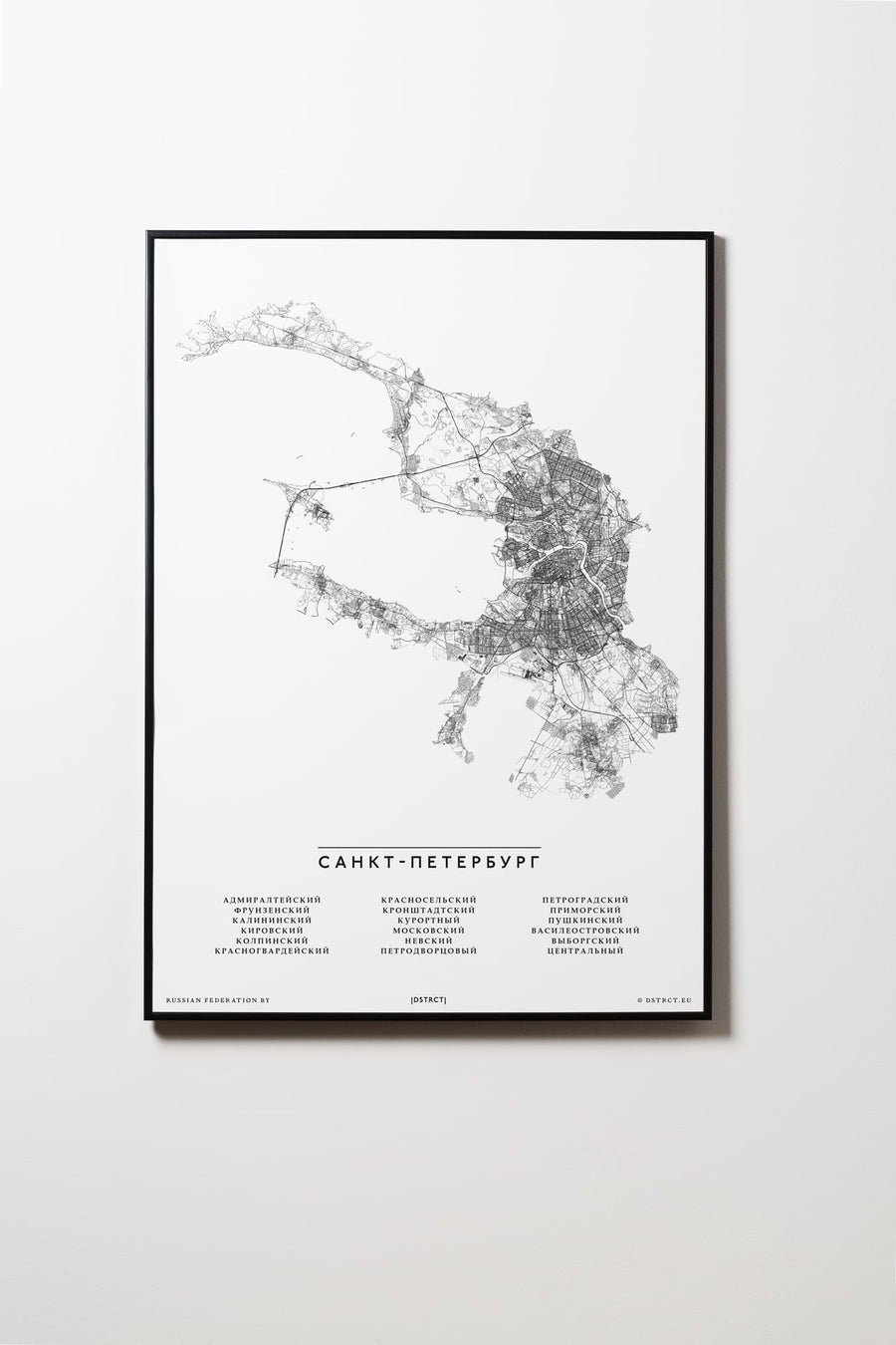 Sankt Petersburg | Russische Föderation | City Map Karte Plan Bild Print Poster Mit Rahmen Framed L & XL