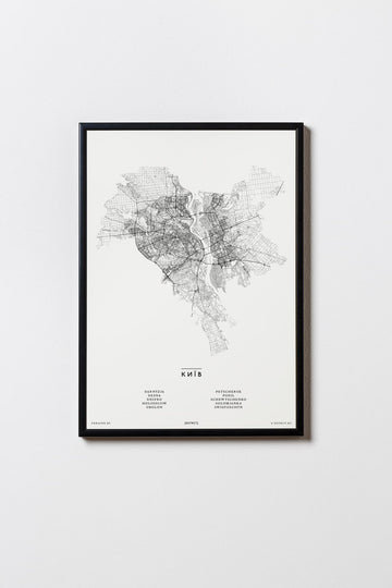 Kiew | Ukraine | City Map Karte Plan Bild Print Poster Mit Rahmen Framed